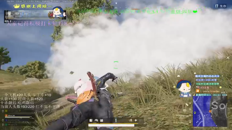 【2022-04-22 00点场】晚辞77：单四战神~