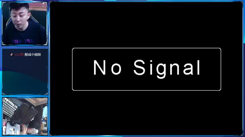 【2022-04-26 11点场】山山鸭：周六晚10点 等你来！