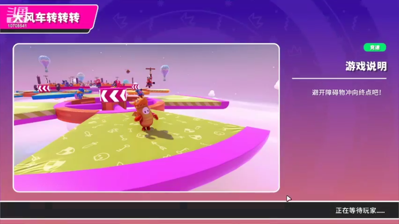 【2022-04-23 14点场】不摆烂的阿辉：DreadHunger随便玩玩