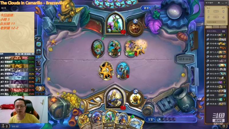 【2022-04-27 03点场】麦迪文哥：竞技场快乐多