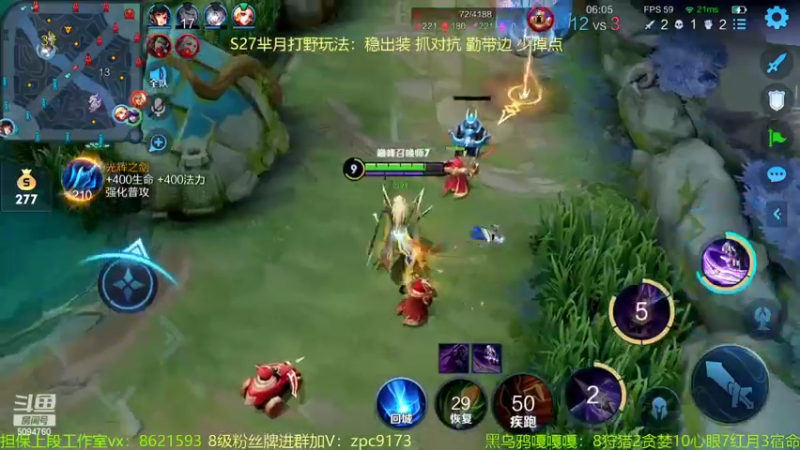 【2022-04-27 14点场】青鸾少年云天河：绑手马超制霸对抗路！