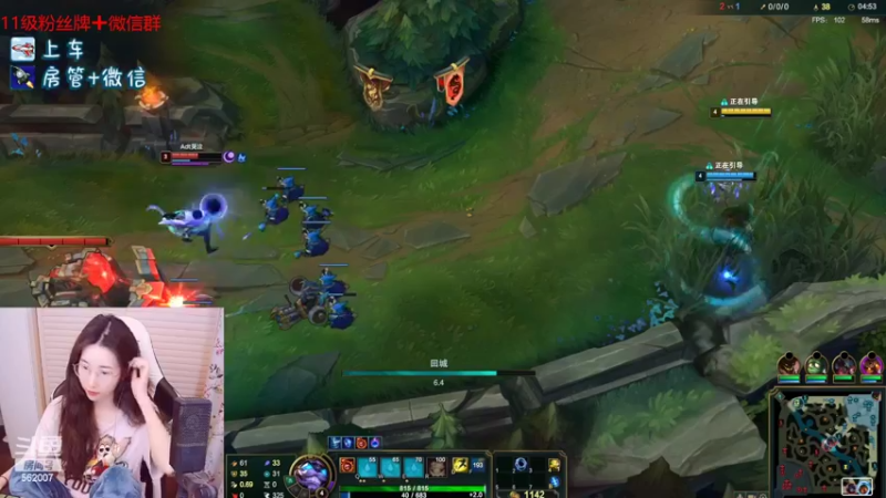 【2022-04-27 20点场】白菇凉：白菇凉:艾欧尼亚有车位