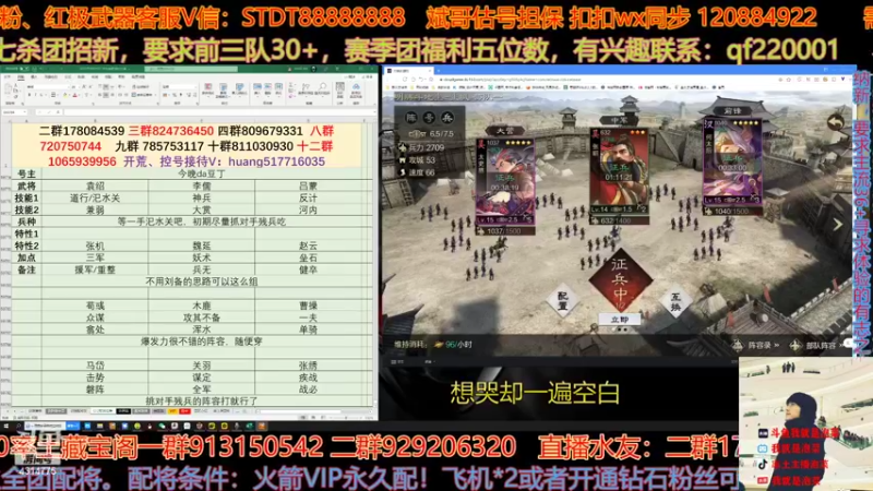 【2022-04-27 20点场】我就是泡菜：做卧底？头铁不需要做卧底