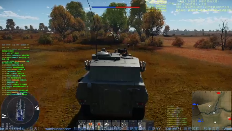 【2022-04-26 21点场】战争雷霆老铁：【战争雷霆国际服】空陆一体仿真战争网游