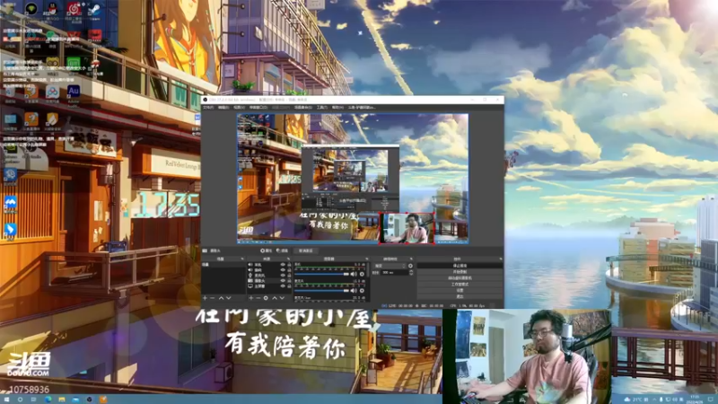 【2022-04-26 17点场】驴酱阿豪zzZ：驴酱新主播来啦！！！我与凯哥孰魅！