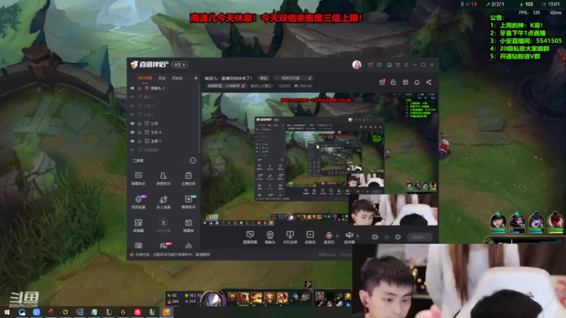 【2022-04-26 23点场】南波儿大魔王丶：王者局最刺激的守夜！