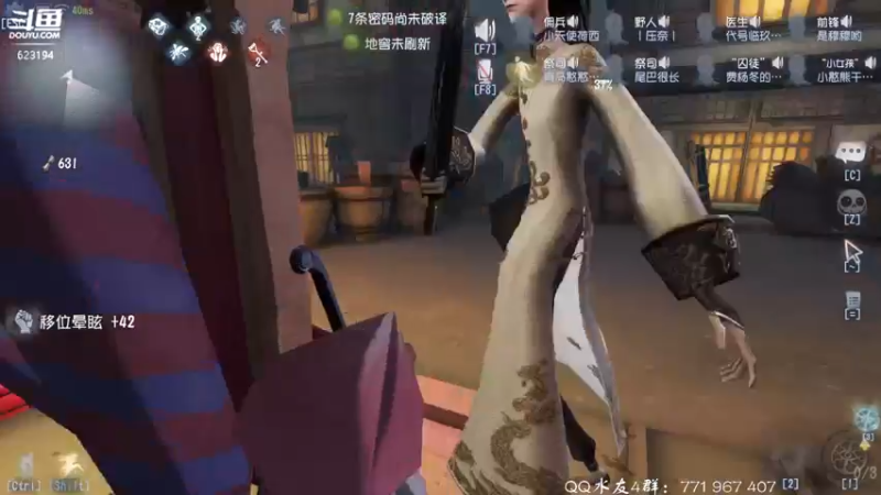 【2022-04-26 22点场】毁灭地球苏小凡：【苏小凡】祝你们开心快乐