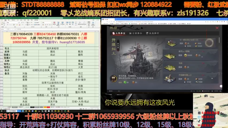 【2022-04-27 16点场】我就是泡菜：做卧底？头铁不需要做卧底