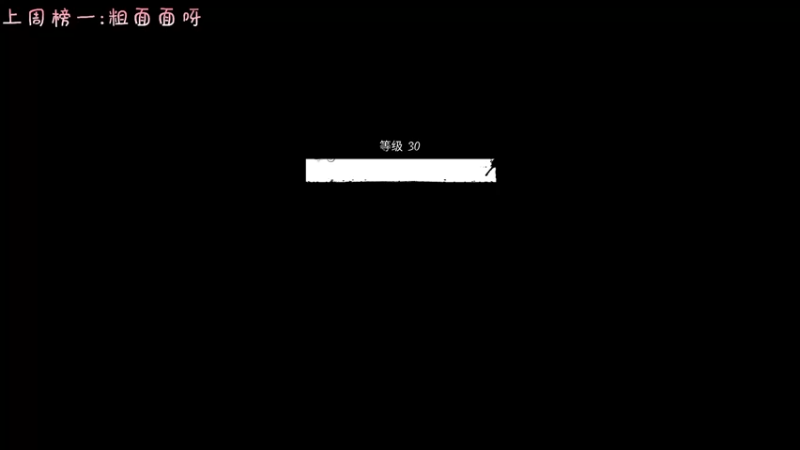 【2022-04-25 23点场】七潇丷：今天你做背包了吗