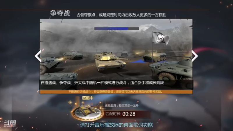 【2022-04-26 08点场】神怒布雷多：神怒布雷多的直播间