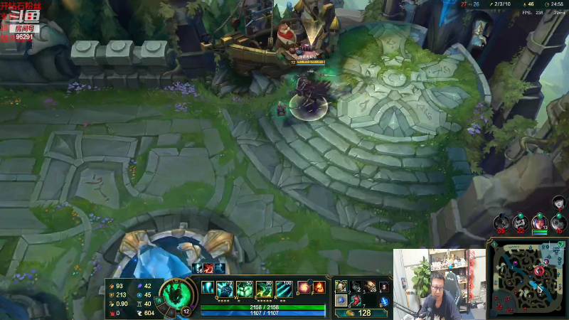 【英雄联盟】东北大鹌鹑的精彩时刻 20220427 00点场