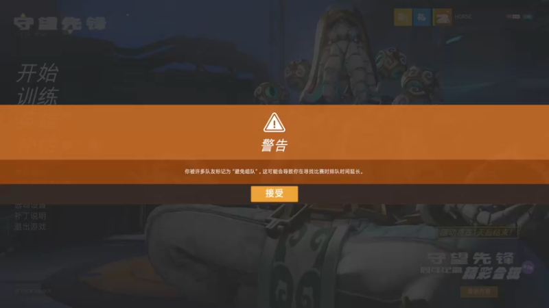 【2022-04-26 21点场】杀杀杀人哥：杀人哥：白给猎空