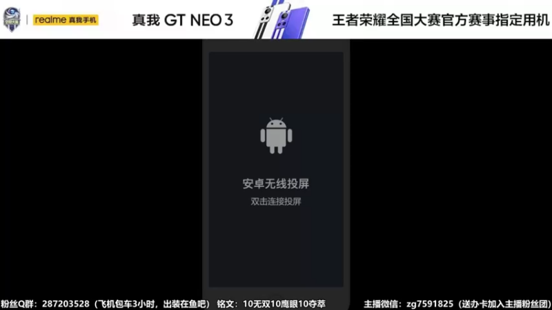 【2022-04-27 13点场】国服万场猴王宅哥：3.98万场国服孙悟空，带粉连胜中~