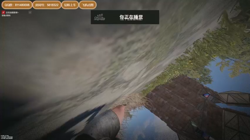 【2022-04-25 20点场】Biu我们ROU吧：亿万僵尸：对称7