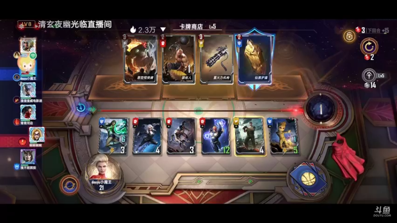 【2022-04-26 21点场】陌路人0022：沙漠小萌新。冲冲冲