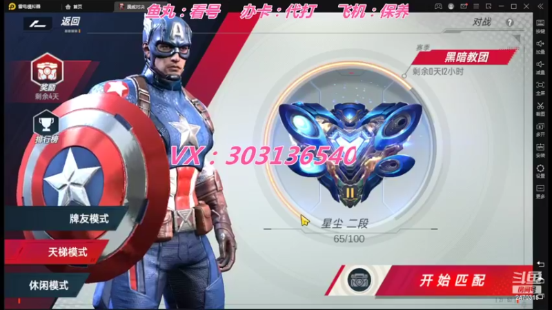 【2022-04-27 21点场】zjz710：未满月的小萌新