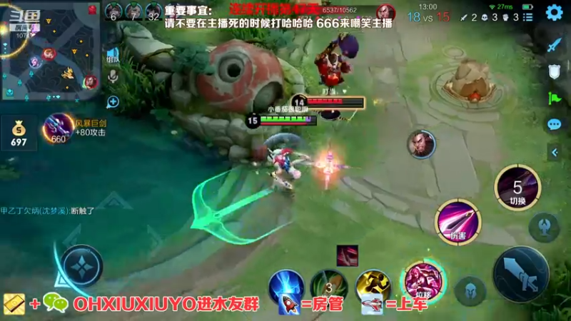 【2022-04-27 06点场】正义的番茄酱：声甜貌美边路小可爱