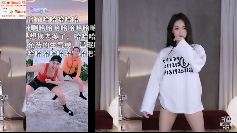 【舞蹈】王雨檬呀的精彩时刻 20220427 04点场