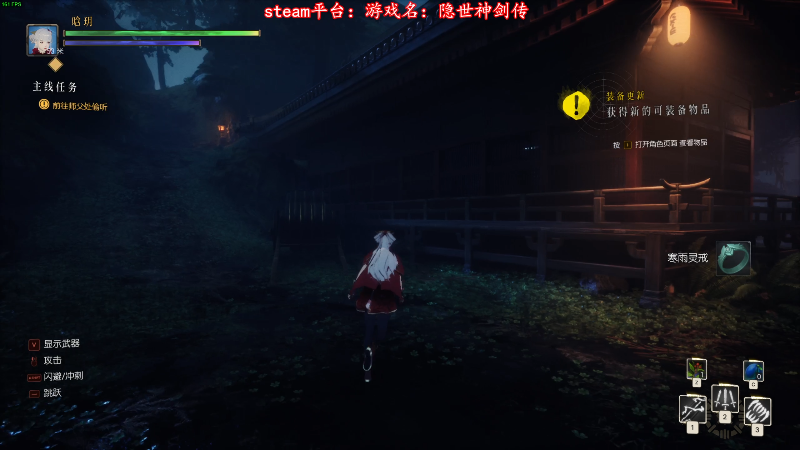 【命运2】主播猪大的精彩时刻 20220427 12点场