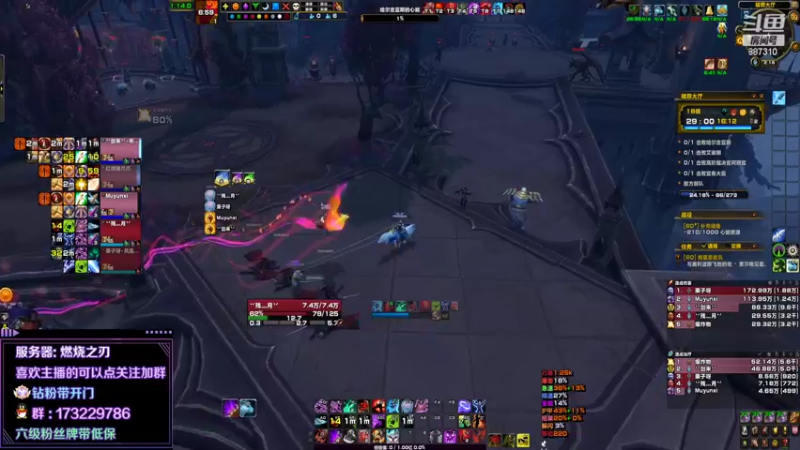 【2022-04-27 14点场】灬残丿月灬：月：一岁一礼，一寸欢喜，祝自己生日快乐~