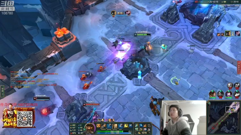 【2022-04-27 04点场】兮饭锐雯：克隆大乱斗来了昂