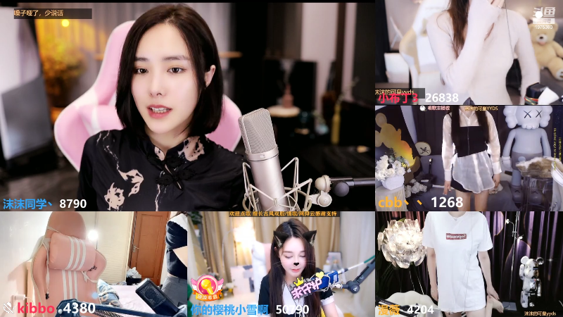 我在斗鱼看沫沫同学丶直播舞蹈