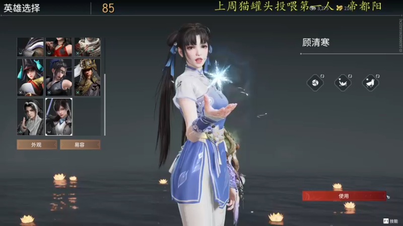 【2022-04-26 23点场】莫药师：今天玩点啥好嘞~