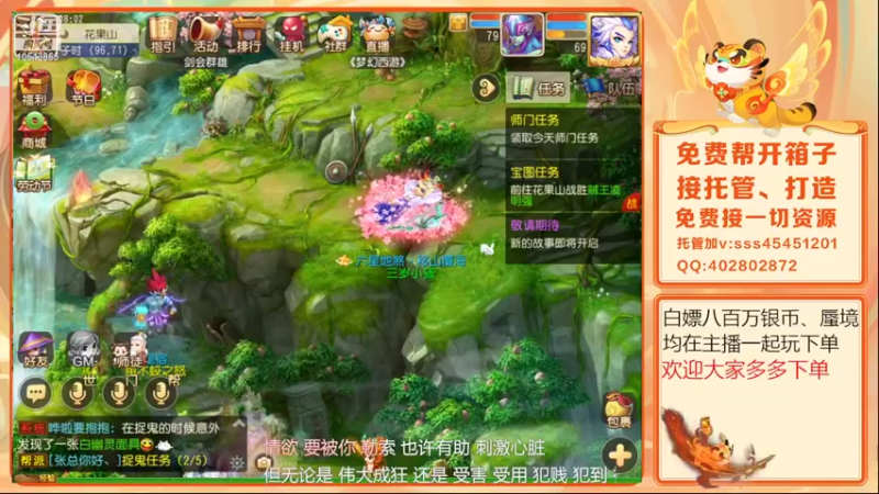 【2022-04-25 08点场】乱码小兄弟：【小奶团】美好的一天又开始了