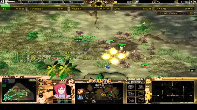 【2022-04-25 23点场】wenshen589：哪有这么容易倒下！