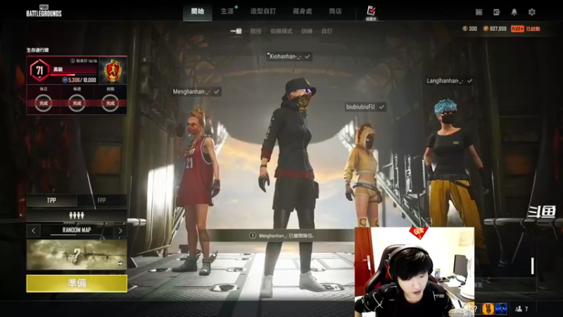 【2022-04-26 19点场】龍神不是神：【龙神】激情3=1