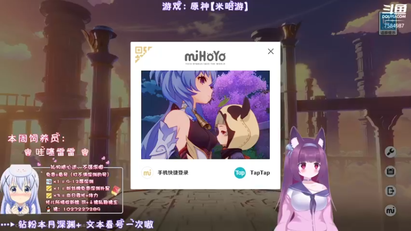 【2022-04-25 18点场】Corgi酱紫：最开熏的周一来了