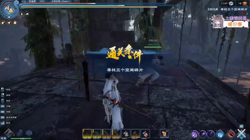 【2022-04-22 13点场】宋温柔爱吃鸡：【宋温柔】我来啦