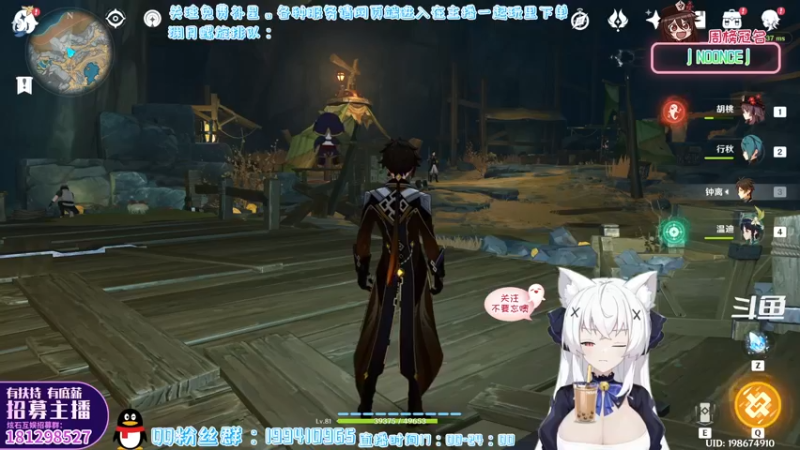 【2022-04-26 20点场】卡佬GTX1080tiPrime：『全民开播福利周』免费补星の猫猫