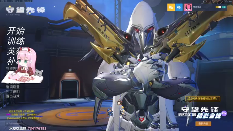 【2022-04-26 10点场】晚晚呦：【晚晚】触底反弹触底反弹！