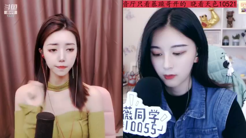 【2022-04-27 01点场】紫薇同学：保持热爱 奔赴山海 7009686