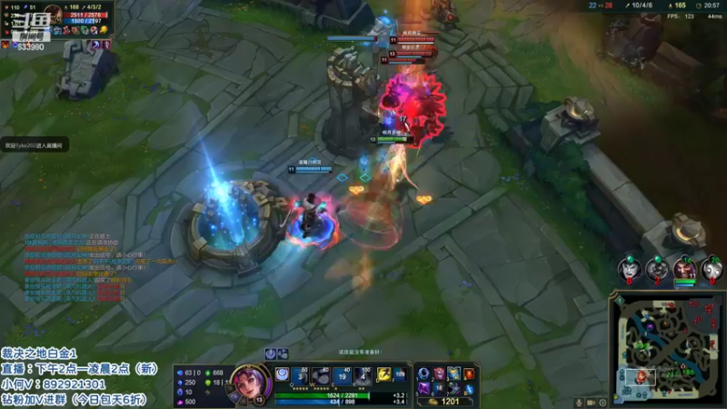 【2022-04-27 02点场】狗康Bfate丶：第一皎月！一砍5坦克流教学！