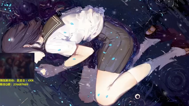 【2022-04-27 12点场】末影龙协会丶翔凯：【翔凯】风里雨里翔凯等你