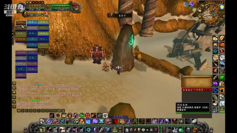 【2022-04-27 19点场】兴兴的梦想：1区火锤：测试测试体验体验！635952