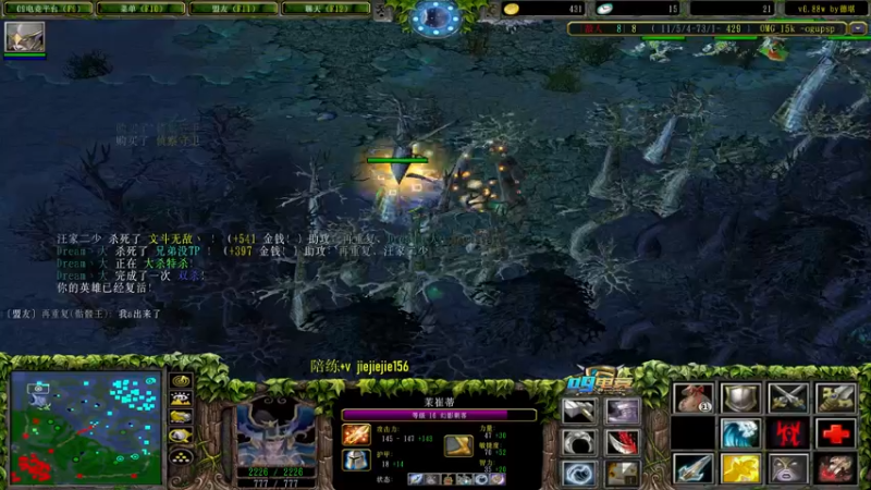 【2022-04-27 11点场】肖璐s：技术主播 在线九连 0失误