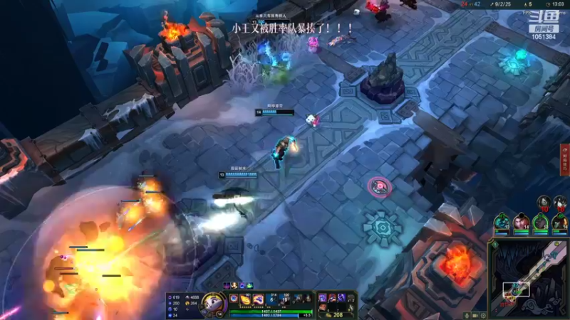 【2022-04-25 17点场】一只吃鱼妹：诺克萨斯大乱斗雪球大赛