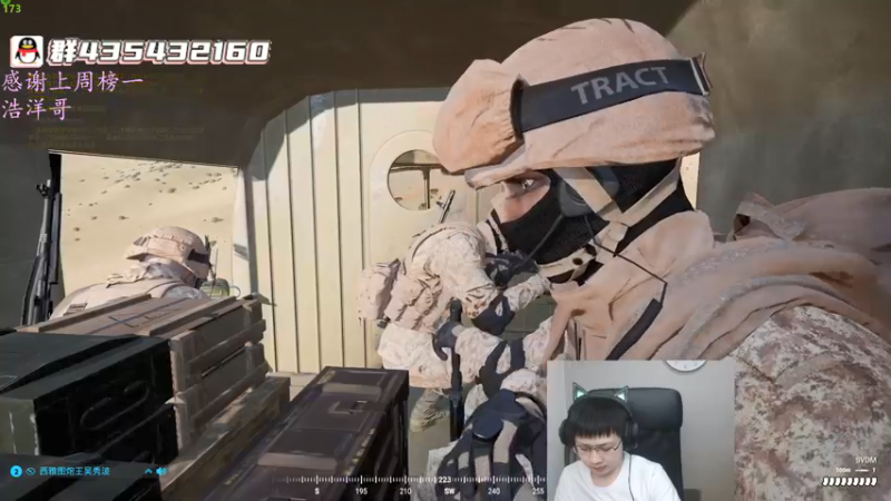 【2022-04-26 06点场】格洛莉娅S：今天正常播