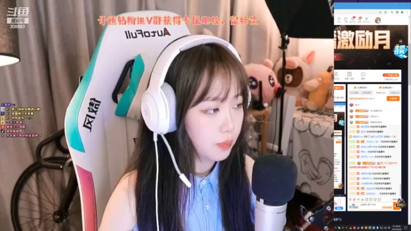 【2022-04-26 21点场】用户9946370946：紫琪：一个没有名字的主播