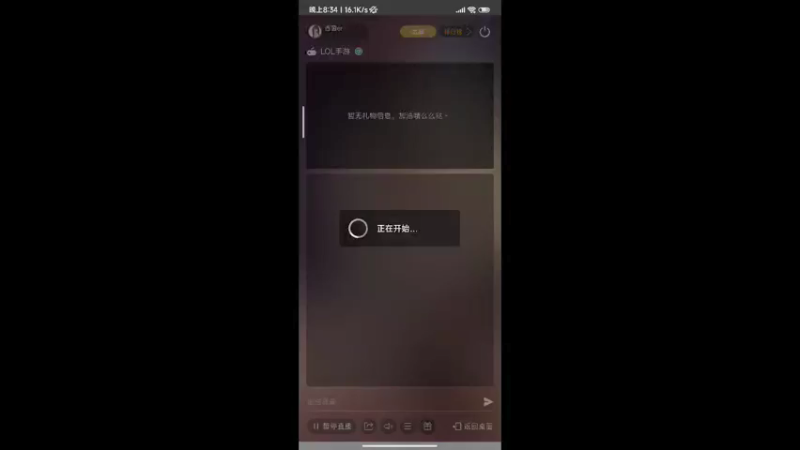 【2022-04-19 20点场】西窗er：钻石段，有车位~