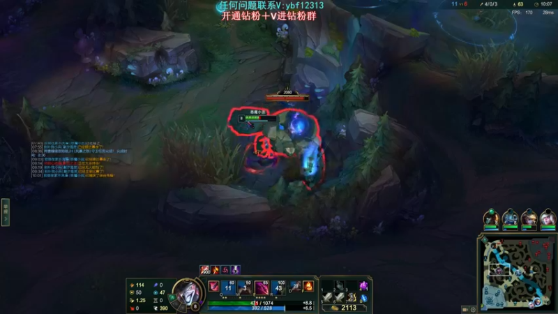 【2022-04-26 22点场】叶音符：叶音符:万物打野即可C