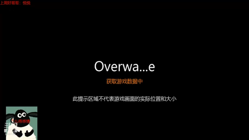【2022-04-26 13点场】勿忘当年的首：极度的坦诚就是无坚不摧