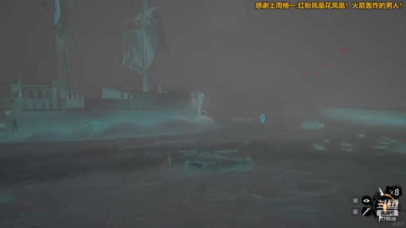 【2022-04-26 23点场】秀才冷男：805.风风火火的一天~