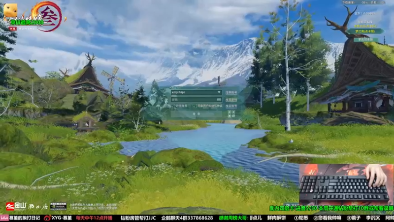 【2022-04-27 12点场】慕堇丶：挑战一下自己的软肋！