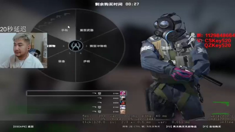 【2022-04-25 21点场】Big茄子：4.26海阔天空歌友会哦.9418
