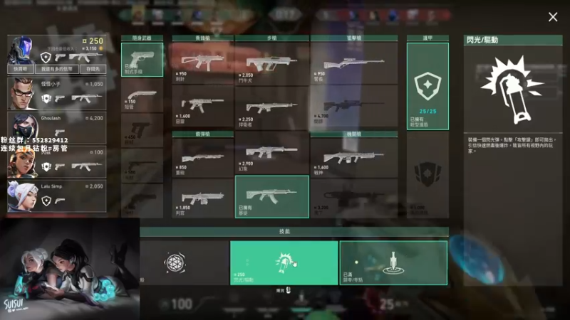 【2022-04-27 21点场】风暴奶爸Nai8：【奶爸】找手感明天福能