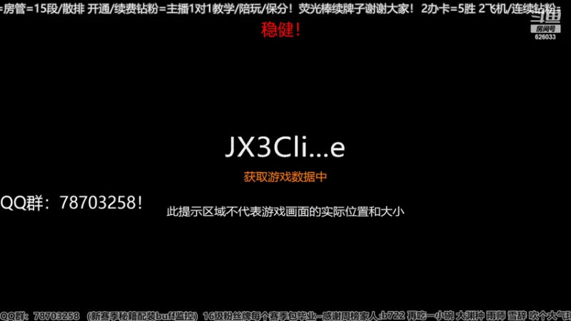 【2022-04-26 16点场】黎拆OvO：【黎拆】体服玩会儿